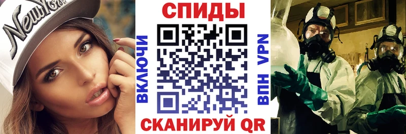 АМФЕТАМИН 98%  Лысково 