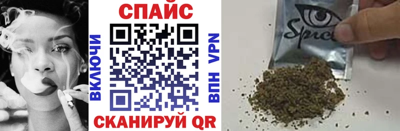 Бутират вода  Лысково 