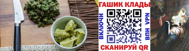 Cannafood конопля  Лысково 