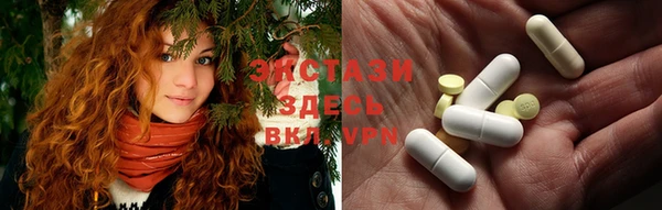 spice Лабытнанги
