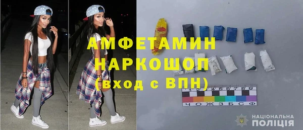 COCAINE Липки