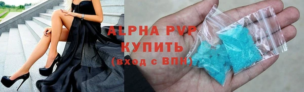 ешки Ладушкин