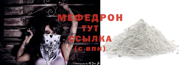 ешки Ладушкин