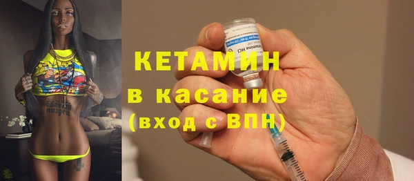 крисы Лихославль