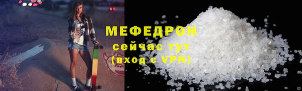 spice Лабытнанги