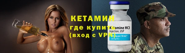 COCAINE Липки