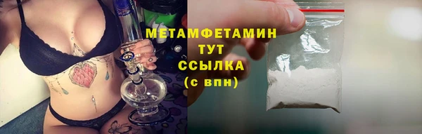 гашишное масло Лиски