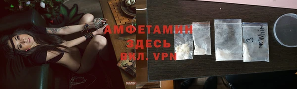 крисы Лихославль