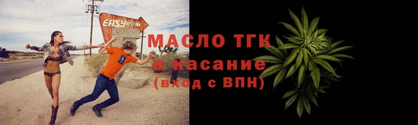 spice Лабытнанги