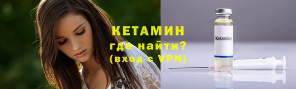 spice Лабытнанги