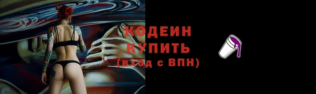 гашишное масло Лиски