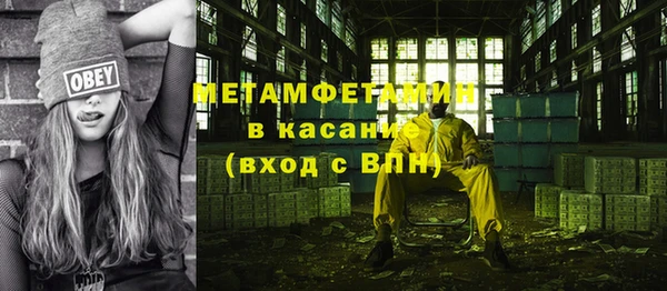 крисы Лихославль