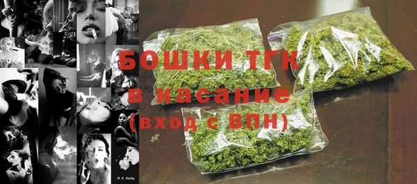 spice Лабытнанги