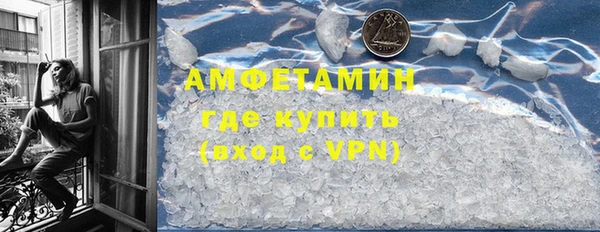 ешки Ладушкин