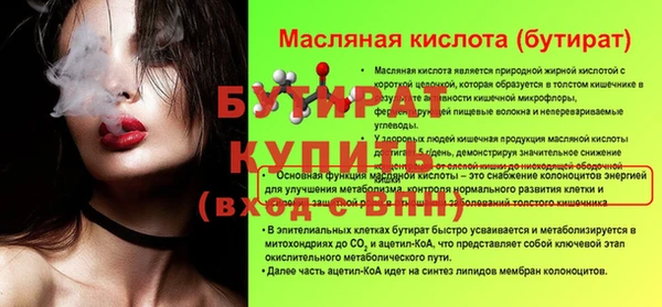 кокаин перу Кукмор