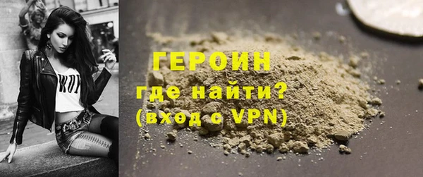 ешки Ладушкин