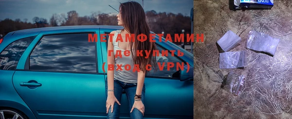 ешки Ладушкин