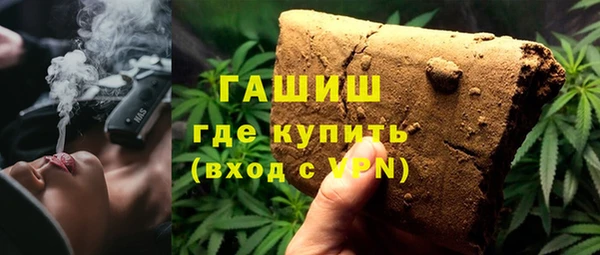 COCAINE Липки
