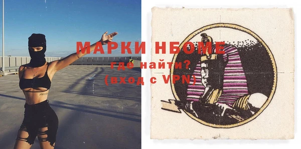 гашишное масло Лиски
