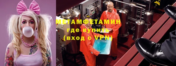 гашишное масло Лиски
