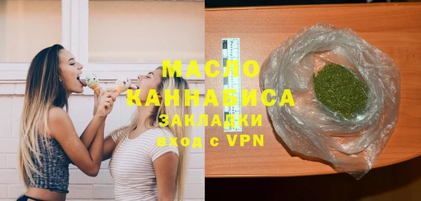 крисы Лихославль