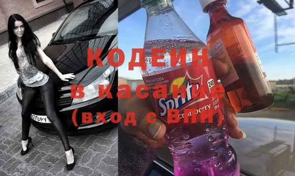 ешки Ладушкин