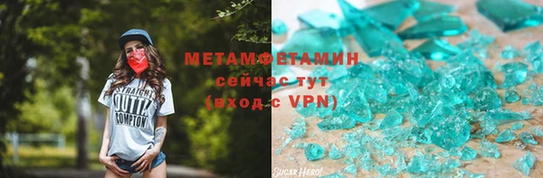 ешки Ладушкин