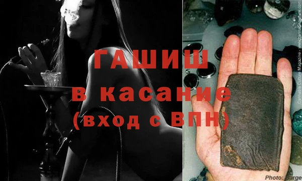 spice Лабытнанги