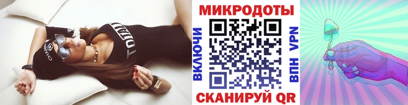 Псилоцибиновые грибы ЛСД  Лысково 