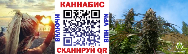 Марихуана марихуана  ссылка на мегу ссылки  Лысково  купить наркотик 